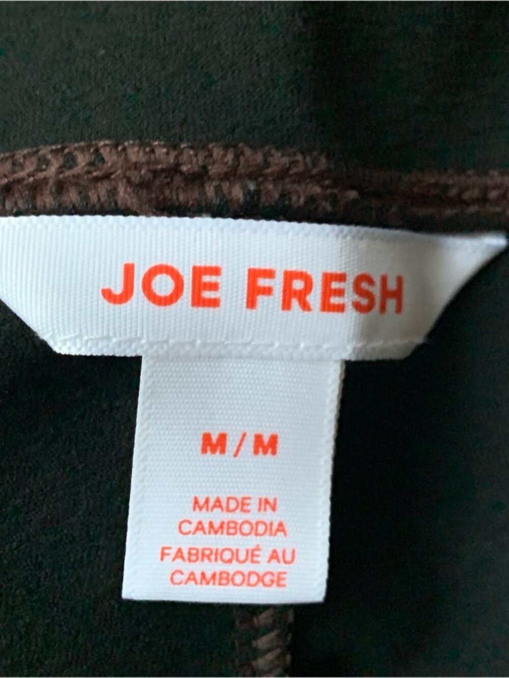 Joe Fresh Faux Leather Pants - Picture 5 of 6